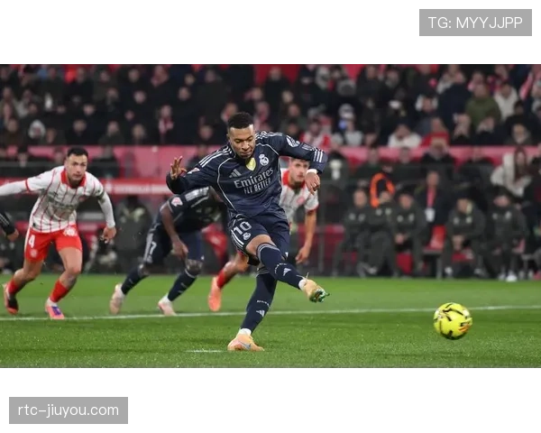 皇马1-1赫罗纳，68%控球率难破密集防守